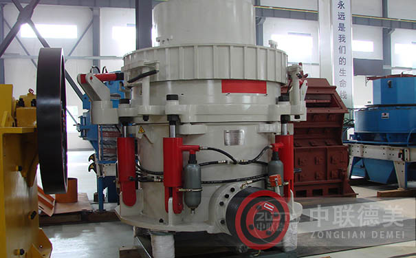 液压圆锥破碎机