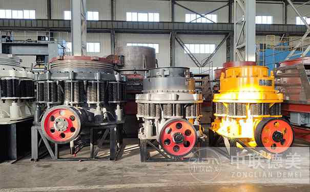 河北多缸液压圆锥破碎机