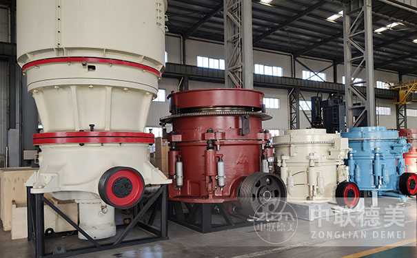 湖北多缸液压圆锥破碎机