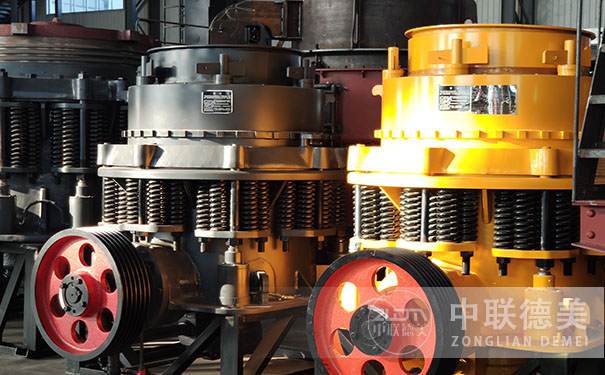 海南圆锥破碎机