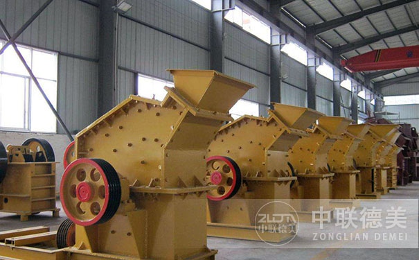 圆锥机调机口视频