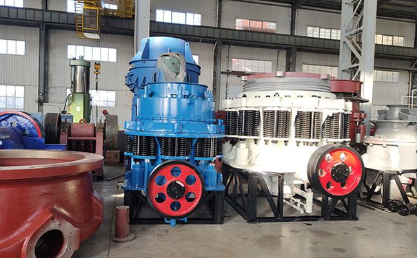 1650圆锥破碎机参数