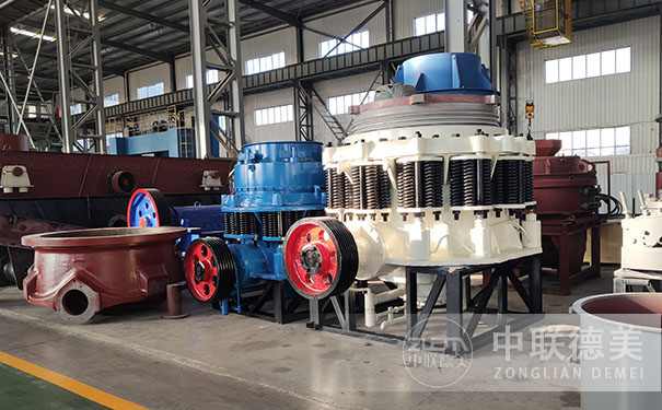 多缸液压圆锥破碎机生产线