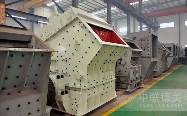 圆锥制砂机