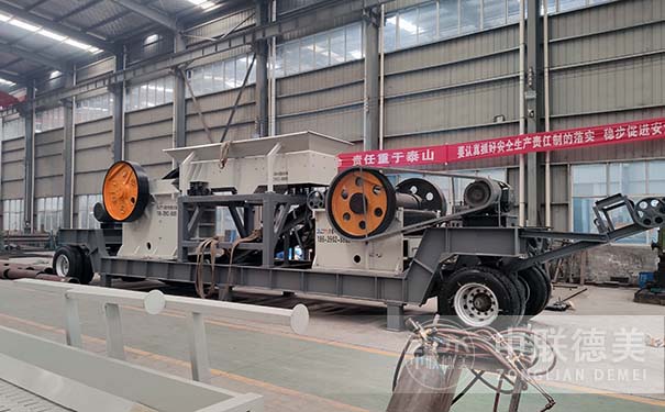 装修垃圾处理分拣设备